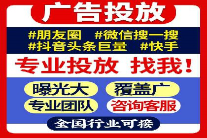 百度竞价如何玩转数据监控与分析？看这些真实案例